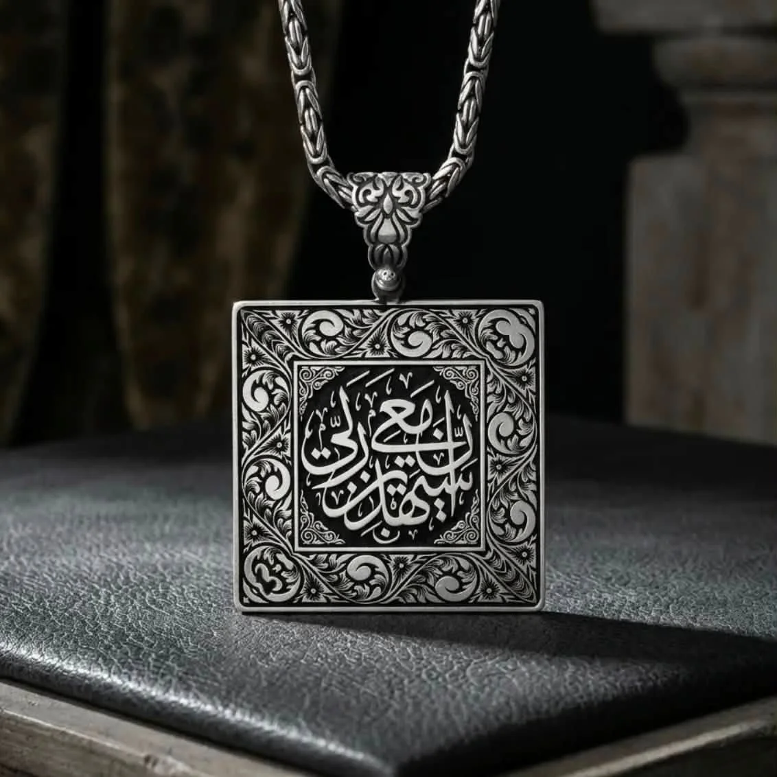 YOLDAŞ İLAHİ REHBERLİK ALLAH BENİMLEDİR KOLYE