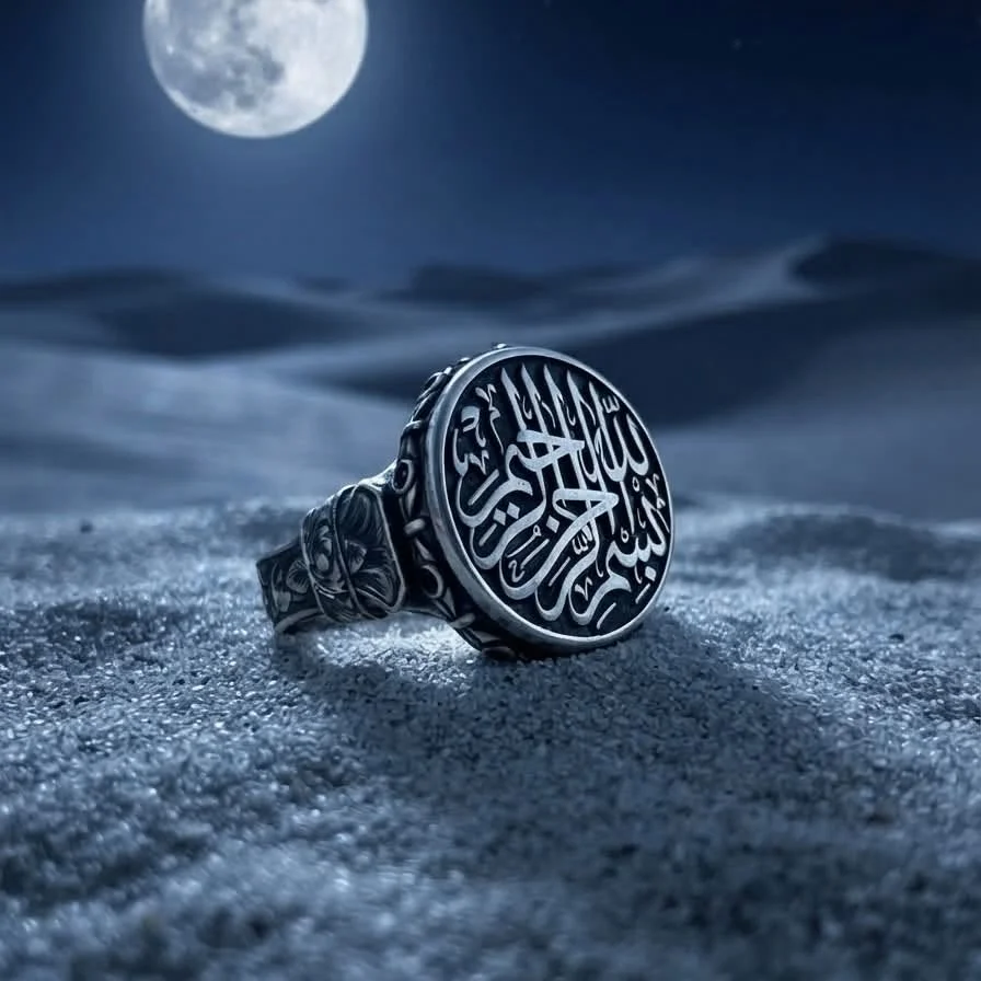 MİHRABI ŞERİF BESMELE YÜZÜK