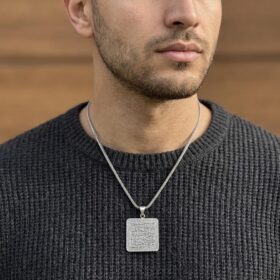 ZIRHI ŞERİF NAS KOLYE