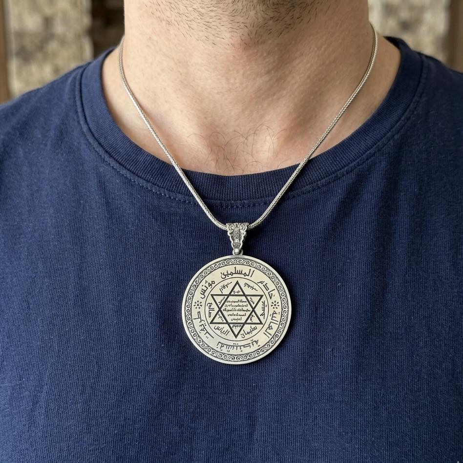 KÜFİ HAT SÜLEYMAN MÜHRÜ