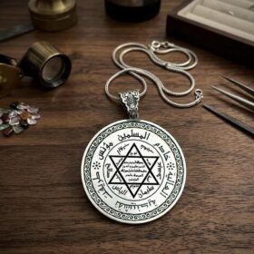 KÜFİ HAT SÜLEYMAN MÜHRÜ