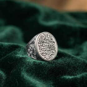 KALBİN PUSULASI İLAHİ ENTE YÜZÜK