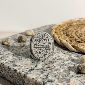 KALBİN PUSULASI İLAHİ ENTE YÜZÜK