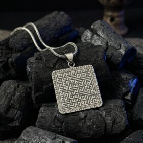 ZIRHI ŞERİF NAS KOLYE