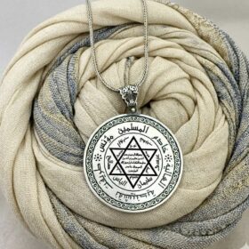 KÜFİ HAT SÜLEYMAN MÜHRÜ