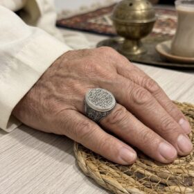 KALBİN PUSULASI İLAHİ ENTE YÜZÜK