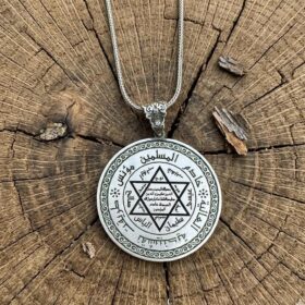 KÜFİ HAT SÜLEYMAN MÜHRÜ