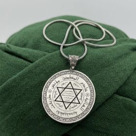 KÜFİ HAT SÜLEYMAN MÜHRÜ