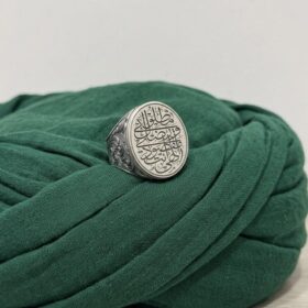 KALBİN PUSULASI İLAHİ ENTE YÜZÜK