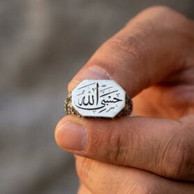 TEVEKKÜL KAPISI HASBİYALLAH YÜZÜK