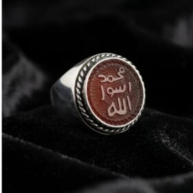 HATEMİ SAADET MÜHRÜ YÜZÜK