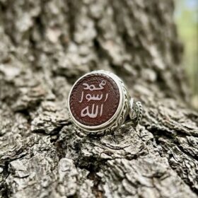 MÜHRÜ SAADET AKİK YÜZÜK