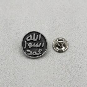 VEFA MÜHRÜ ŞERİF ROZET