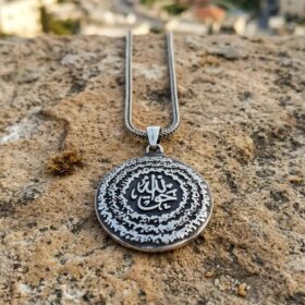 HAKKANİYET MİRASI MÜHRÜ NUR KOLYE
