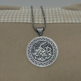 SABRI SÜKUT BUDA GEÇER KOLYE