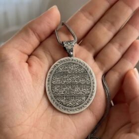 TEVEKKÜL HASBİYALLAH KOLYE